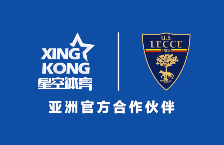 星空电竞俱乐部（STAR ESPORTS）｜官方网站